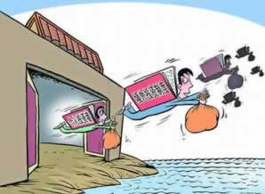 网上被黑不给提款？揭秘原因及拿回资金的有效方法！