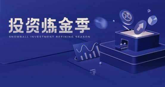 被黑无法提款?揭秘应对之策,让你的资金安全无忧! 被黑无法提款?揭秘应对之策,让你的资金安全无忧!