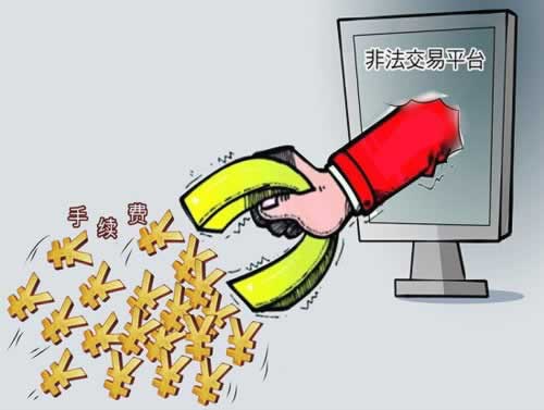 【揭秘】网上被黑后的紧急自救指南：如何迅速恢复你的网络安全？