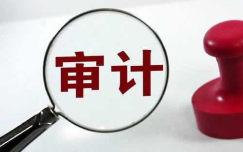【紧急提醒】网站黑了9万提不出来？揭秘资金冻结背后的真相！