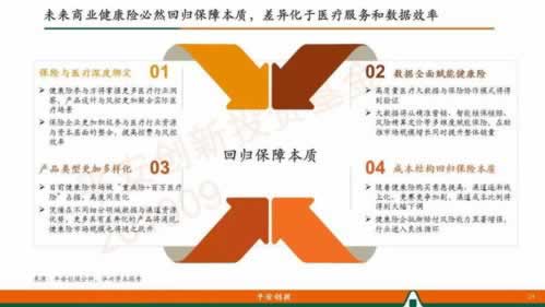 “提现被黑带出黑的能帮忙出多少?揭秘资金安全背后的秘密” “提现被黑带出黑的能帮忙出多少?揭秘资金安全背后的秘密”