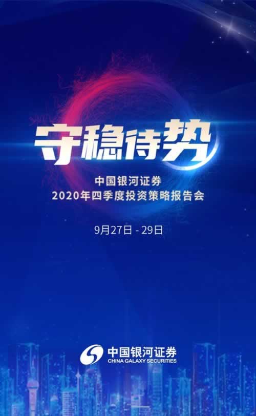 【紧急提醒】“数据未同步不让提款”，你的资金安全可能正受到威胁！