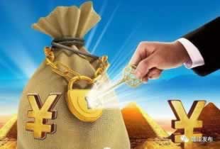 网站平台抽查审核提现不了?揭秘解决之道,专业人士带你轻松应对! 网站平台抽查审核提现不了?揭秘解决之道,专业人士带你轻松应对!