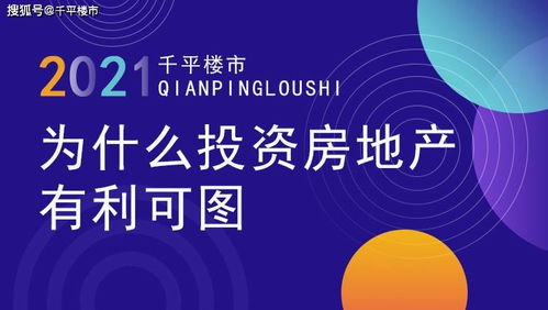 提不了怎么解决常见问题