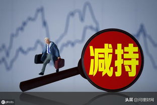 【紧急揭秘】账号审核取不出钱?教你一招轻松解决! 【紧急揭秘】账号审核取不出钱?教你一招轻松解决!