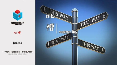 《新手上网必看：警惕平台账户违规下注，揭秘风险与防范之道！》