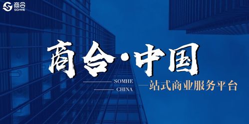 【独家揭秘】账号审核不给出款？教你一招应对策略，轻松解决问题！