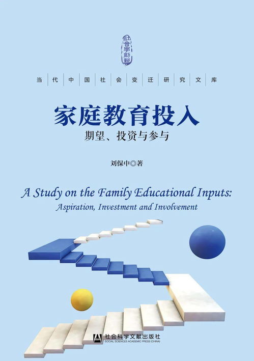 “365风控审核不给提款？揭秘解决之道，助你顺利提现”