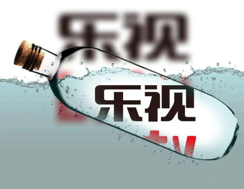 【揭秘】为何“365风控审核成功,提款却失败”?揭秘提款不成功的背后真相! 【揭秘】为何“365风控审核成功,提款却失败”?揭秘提款不成功的背后真相!