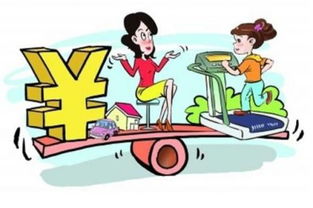 平台被黑财务部门不给出款？揭秘应对策略，守护您的资金安全！