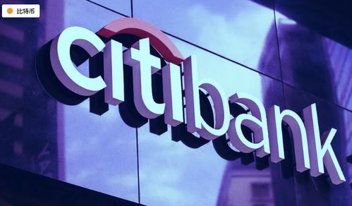 【紧急提醒】被黑提款迟迟未到账？揭秘背后真相，教你如何应对！