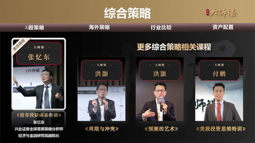 资金被黑无法提款到账?揭秘5大解决方法,让你的资金安全无忧! 资金被黑无法提款到账?揭秘5大解决方法,让你的资金安全无忧!