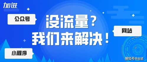 在黑平台上被黑了？说通道维护，揭秘背后真相！