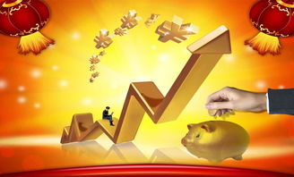 被黑系统审核风控异常?揭秘高效解决之道,让你的账号重焕生机! 被黑系统审核风控异常?揭秘高效解决之道,让你的账号重焕生机!