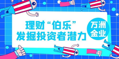 被某平台黑了不给提怎么办?揭秘解决提现难题的五大策略 被某平台黑了不给提怎么办?揭秘解决提现难题的五大策略