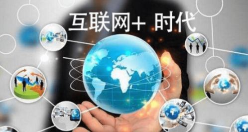 网上赢了不给出款?揭秘背后的真相与应对策略 网上赢了不给出款?揭秘背后的真相与应对策略