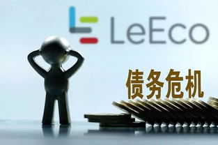 网络平台被黑不给提现?揭秘应对之道,让你的资金安全无忧! 网络平台被黑不给提现?揭秘应对之道,让你的资金安全无忧!