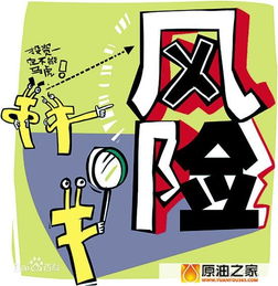 在网站平台流水不够，为何提款难？揭秘提款难题背后的真相