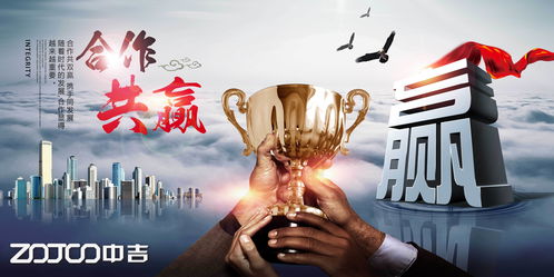 【紧急提醒】网上网站平台账户异常提不了款？教你一招挽回损失！