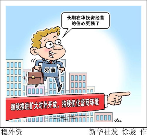 【揭秘】碰到被黑提现失败？多次审核不通过，揭秘背后的真相！