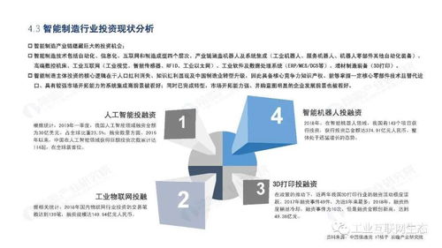 平台审核维护不给取款?揭秘解决之道,助你顺利提现! 平台审核维护不给取款?揭秘解决之道,助你顺利提现!