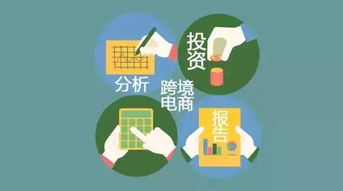 网上平台赢钱视讯数据未传回不能到账？揭秘解决之道，避免损失！